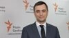 ВАКС обрав запобіжний захід ексміністру Омеляну