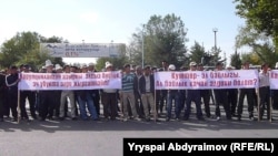 Жалал-Абаддагы митинг, 4-октябрь, 2012.