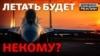 Зображення 16x9