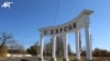 Արխիվ
