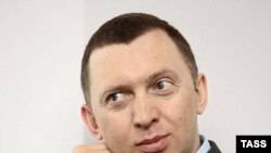 Алег Дзерыпаска