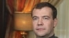 Should Russians embrace President Dmitry Medvedev's hints at liberalization, or demand more?