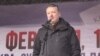 Заяви Гіркіна підтверджують «бурхливі дебати» в Росії про ведення війни – британська розвідка