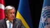 Antonio Gutereš održao je zajedničku konferenciju za novinare s turskim ministrom odbrane u Zajedničkom koordinacionom centru uspostavljenom u Istanbulu za sigurnu otpremu žitarica iz crnomorske regije