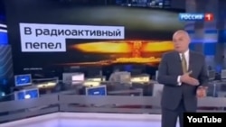 Дмитрий Киселев