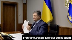 Петро Порошенко 