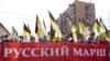 Улучшит ли атмосферу в российском обществе появление поста омбудсмена по делам национальностей?