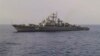 Російський корабель провів артилерійські і ракетні стрільби в Чорному морі