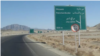 د ایران سیستان - بلوچستان ولایت له پاکستان سره پر پوله پروت دی - انځور له ارشیفه.