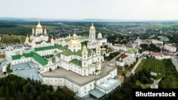 Ревізію провели на території Почаївської лаври у Тернопільській області