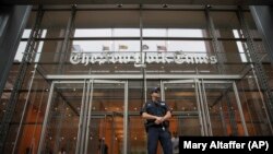 The New York Times - ի շենքը Նյու Յորքում
