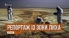 Зображення 16x9