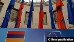 Լուսանկարը՝ ԱԳՆ մամուլի և տեղեկատվության վարչության