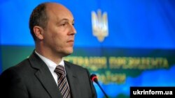 Голова Верховної Ради України Андрій Парубій