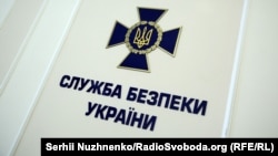 Минулого тижня Зеленський призначив Олександра Пеліна новим головою СБУ на Запоріжжі