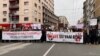 „Застани, Србијо“- уште една блокада ширум земјата за загинатите во Нови Сад