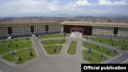 ՀՀ ՊՆ վարչական համալիրը Երևանում
