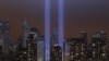 9/11 и выборы президента