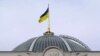 Перевибори парламенту: народ – «за», а політикам ризик ні до чого?