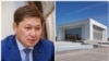 Сапар Исаков жана оңдолгон Улуттук тарых музейи. «Азаттыктын» коллажы.