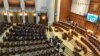 Româna riscă să rămână ultima țară din Uniunea Europeană cu MCV, anunța ministrul Justiției la audierilor de anul trecut din Parlament. 