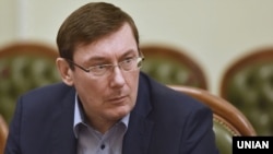 Юрій Луценко 