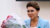 Даріга Назарбаєва
