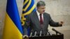 Президент України Петро Порошенко (архівне фото)