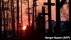 Курапаты, архіўнае фота