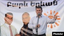 Արմեն Մարտիրոսյան «Բարեւ, Երեւան» դաշինքի հանրահավաքում, 29-ը ապրիլի, 2013