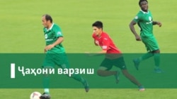 Илҳом Юнусов дар бораи дурнамои рушди шоҳмот дар Тоҷикистон гуфт