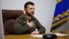 Владимир Зеленский