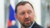 За даними слідства, він отримував приховані платежі від російського олігарха Олега Дерипаски