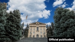Armenia - The Armenian parliament building.