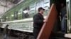 Проект железной дороги приобретает реальные очертания