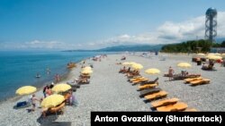 ბათუმი