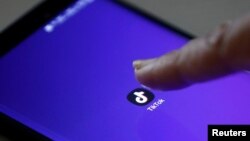TikTok 