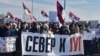 Protest organizat în orașul Nis, din Serbia, duminică, 9 februarie. 