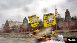 Задержанные активисты "Гринпис" получают поддержку в Москве
