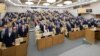 Комітети Держдуми Росії підтримали заборону на ототожнення СРСР і Німеччини – ЗМІ