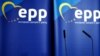 EPP ევროკავშირს ივანიშვილის სანქცირებისკენ. საქართველოს მთავრობას კი სააკაშვილისა და გვარამიას გათავისუფლებისკენ მოუწოდებს 