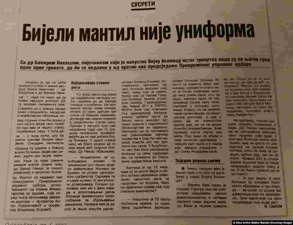 Članak iz novina