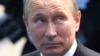 На путінську Росію чекає розплата