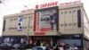Түлеевдин "Караваны" мамлекетке өттү