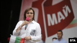 Корнелия Нинова