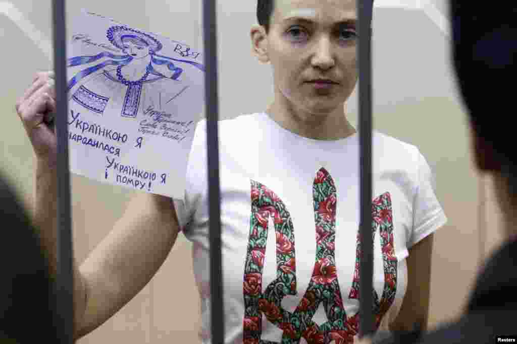 Надія Савченко під час слухань у Басманному суді. Москва, 10 лютого 2015 року