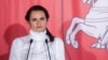 Сьвятлана Ціханоўская