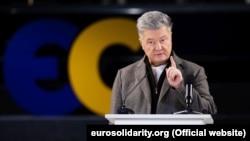 П'ятий президент України Петро Порошенко 