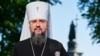 «Митрополит Епіфаній благословив отцю Авраамію виконувати обов’язки намісника Свято-Успенської Києво-Печерської Лаври у складі Православної церкви України»