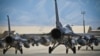 Američki borbeni avioni F-16C Fighting Falcon neki su od borbenih aviona kojim raspolažu SAD. Nije navedeno koje borbene avione su poslali u Ukrajinu.